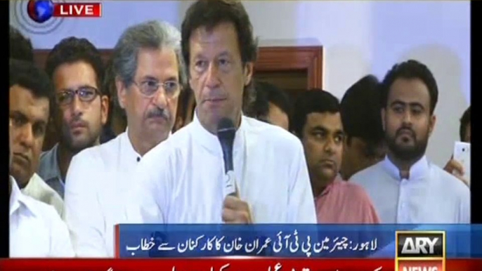 Chairman PTI Imran Khan Addresses Party Workers Convention Lahore 29 June 2015