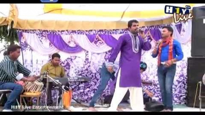 Ratno Da Lal | Nirmal Nimma Live 2014 | New Punjabi Devotional | H1Y Entertainment