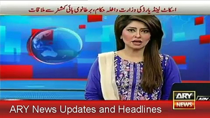 ARY News Headlines Today 30 June 2015, News  Pakistan, MQM Leader Amir Khan Bail Approved