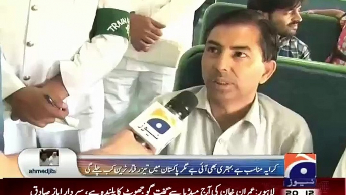 What Saad Rafiq Reply When Passenger Taunts Him