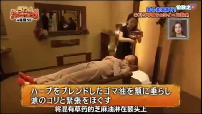 【PRANK YOU】Funny Japanese Spa Prank - New Japanese Pranks - Funny Television