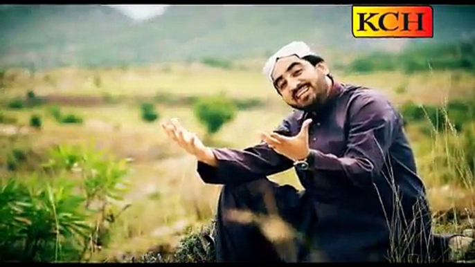 Mera Nabi Mera Nabi new naat by Shakeel Ashraf Qadri from new naat album