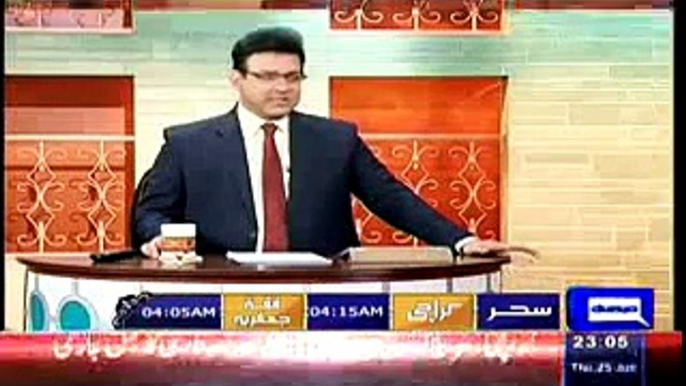 Hasb e Haal -@_ Hasb e Haal 05 July 2015 - Dunya News