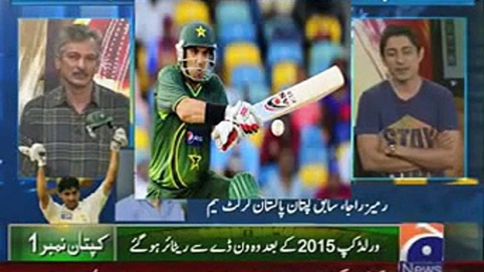 Geo Cricket 28 May 2015 Pakistan Vs Zimbabwe Misbah Ul Haq Birthday Special