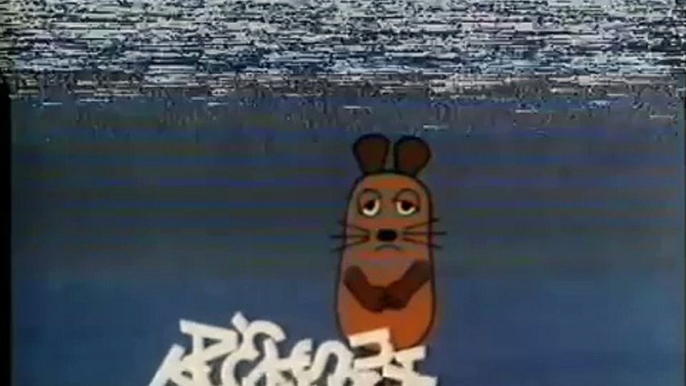 Die Sendung mit der Maus Intro 1971