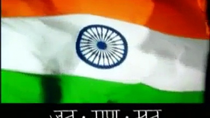 National Anthem of India