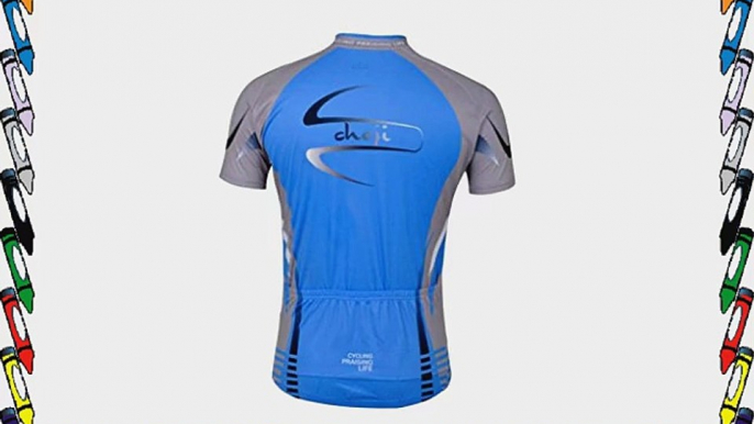 iCreat Quality Cycling Men's Short Sleeve Jersey and Riding Bib Shorts Set