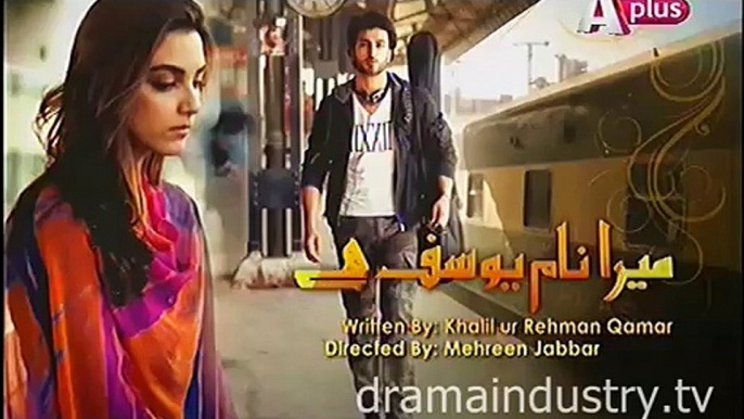 Mera Naam Yousuf Hai Episode 19 Promo Aplus Drama 3 July 2015