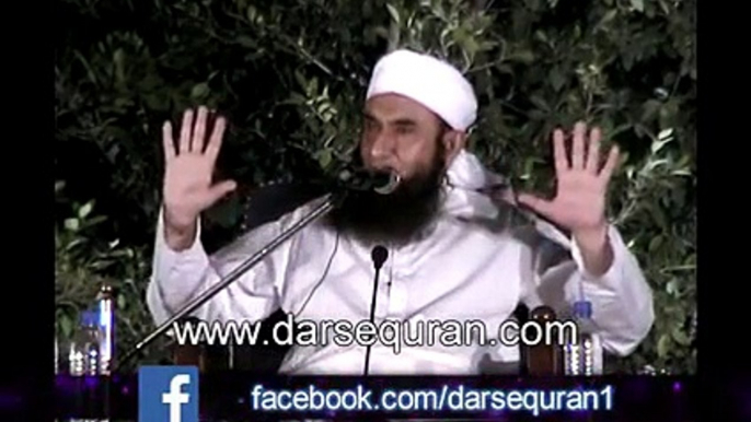 -یہ دنیا دھوکے کا گھر ہے - Maulana Tariq Jameel Best Bayan 2015