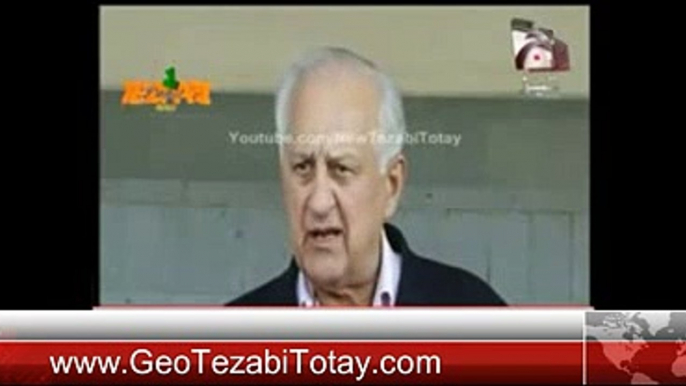 chairman cricket board shehryar khan tezabi totay