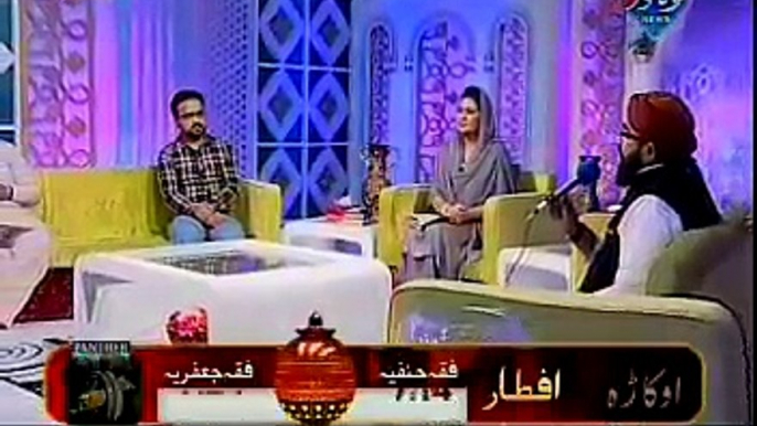 Tu Shah e Khuban Tu Jaane Jaana(Naat) Muhammad Shahzad Madni on Ehtram-e- Ramadan With Sara Raza Khan