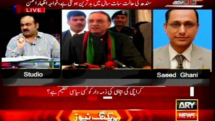 ARY Sawal Ye Hai Dr Danish with Khawaja Izharul Hassan (03 July 2015)