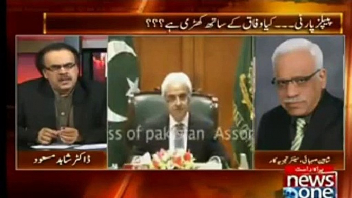 Which 4 Ministers is Going to be Jailed Along Khawaja Saaf Rafique