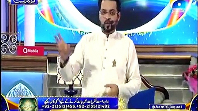 Aamir Liaquat Blasted After A Call In A Live Show