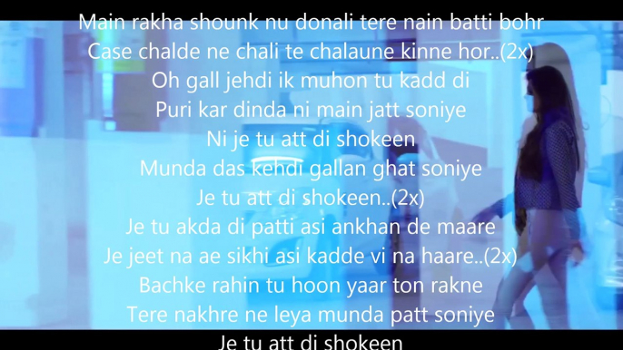 Att Di Shokeen Lyrics – BOB – B Sahib