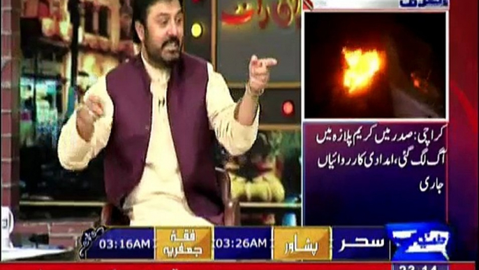 Mazaq Raat - 7th July 2015