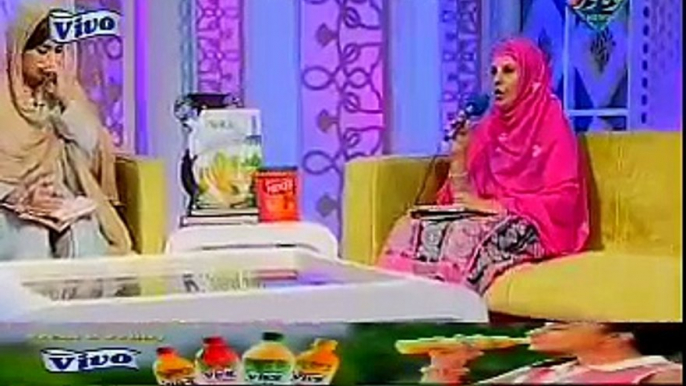 Aye Naam e Muhammad (Naat) Shaheen Sarfraz on Ehtram-e- Ramadan With Sara Raza Khan