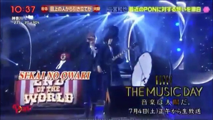 THE MUSIC DAY 2015ー音楽は太陽だー   PON 心のレギュラー 二宮和也も 嵐 のメンバーとして出演