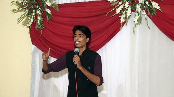 Hmari Adhuri Kahani by Anees (Welcome Party of Batch 14 from Batch 13)