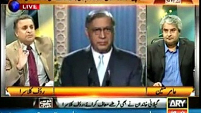 Khabar Say Khabar Tak - 9th July 2015 (Rauf Klasara, Amir Mateen)