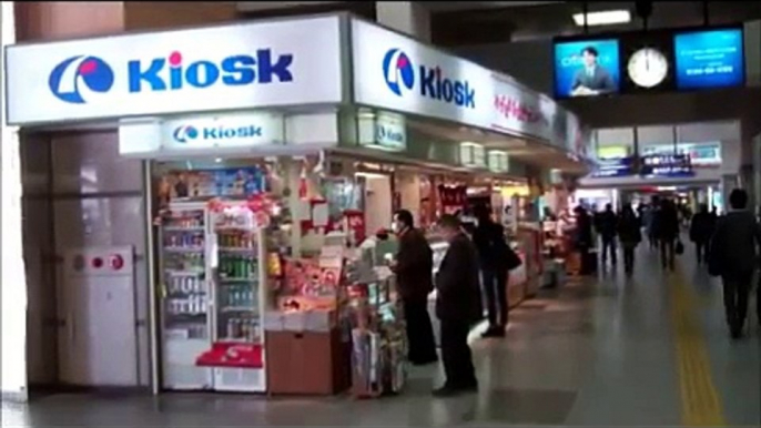 JR Hiroshima Station (広島駅）, Hiroshima City, Japan