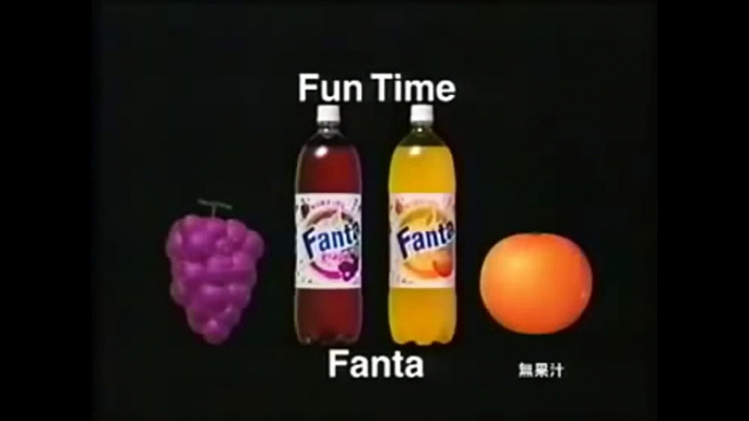 Japanese Commercials  Funny Japanese Commercial Collection