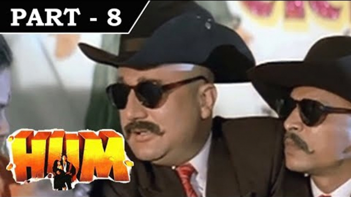 Hum [ 1991 ] - Hindi Movie in Part 8 / 13 - Rajnikanth - Amitabh Bachchan - Govinda - Kimi Katkar