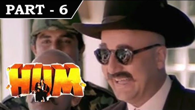 Hum [ 1991 ] - Hindi Movie in Part 6 / 13 - Rajnikanth - Amitabh Bachchan - Govinda - Kimi Katkar