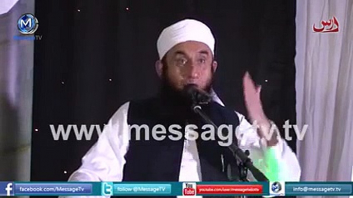 Nabi Kareem (SAW) ki apni Biwi Sa Pyaar Bayan By Maulana Tariq Jameel - Manchester UK - Dailymotion