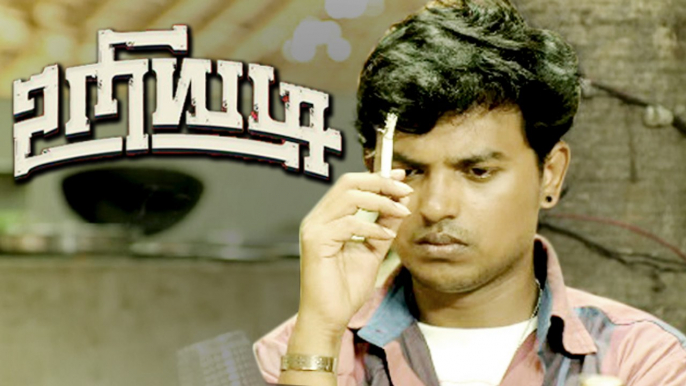 Uriyadi - Official Teaser | Review | Nalan, Sameer