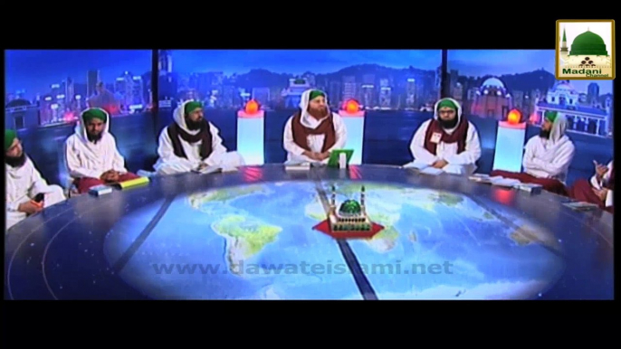 What is Dawateislami  - New Documentary in Bangla Language - Dawateislami 2015