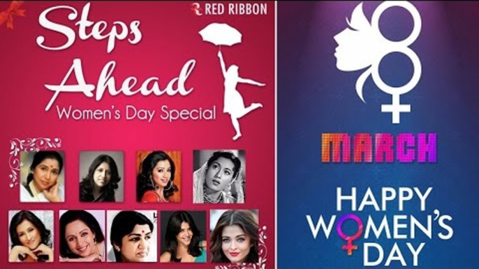 Womens Day Special | Women's Day Celebration | Superhit Movie songs compilation - Mamta Kulkarni