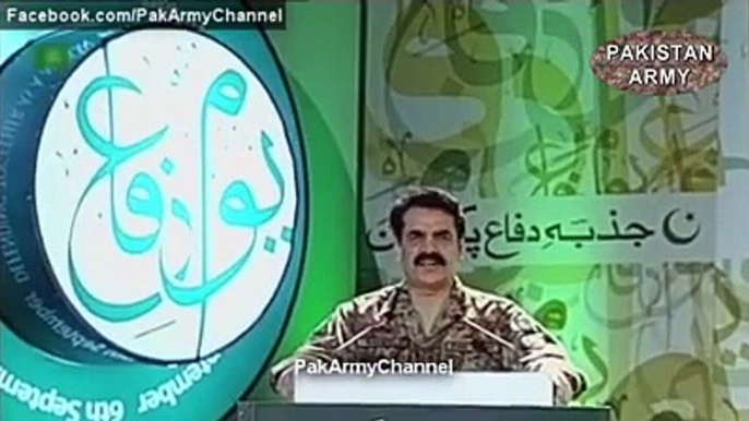 We Will Protect Every Inch of Our Country - Watch Special Video of General Raheel Sharif