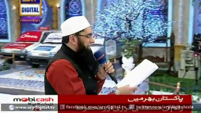 Jaga Jee Laganay Ki Dunya Nahi Hai by Junaid Jamshed 12th July 2015