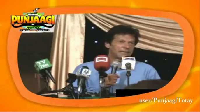 Imran Khan te PTI - Punjabi Totay