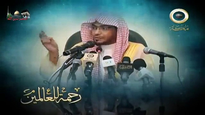 بكاء مرير للشيخ صالح المغامسي عندما ذكر رؤية الرسول الكريم عليه الصلاة والسلام