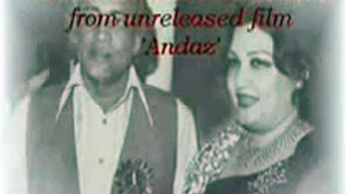 Noor Jehan - Mehdi Hassan duet from unreleased film 'Andaz'