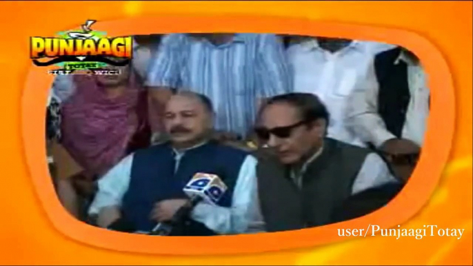 Mushahid te Ch. Shujaat Hussain da mushaeyra - Punjabi Totay