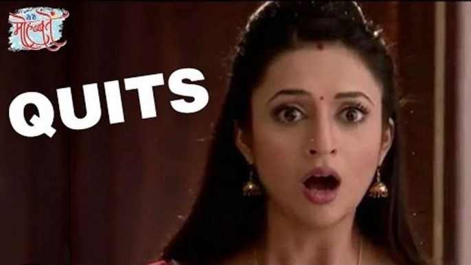 Ye Hai Mohabbatein's Ishita aka Divyanka Tripathi QUITS the show