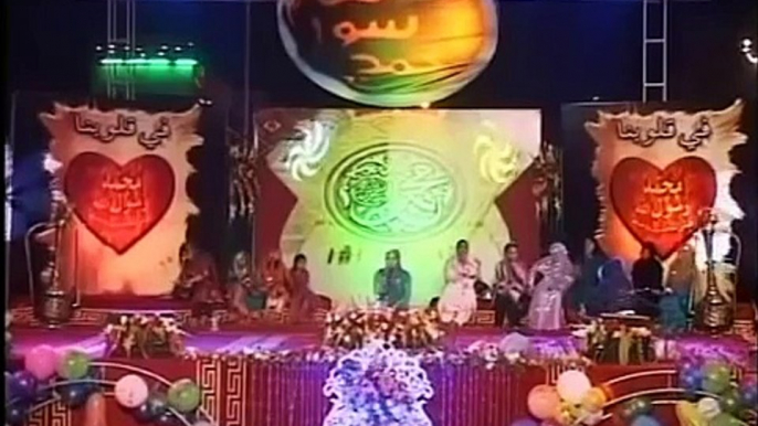 Apni-Nisbat-Say-Mein-Kuch-Nahi-Hoon-Full Naat--Best-Naat-By-Hooria-Faheem-Mehfil-e-Milad-12-Rabi-ul-Awal-2010