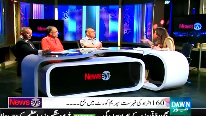 NewsEye (Corrupt Afrad Kay Khilaf Karwai...)- 16th July 2015