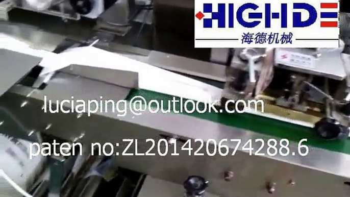 Offer full-automatic Napkin Tissue Packing Machine full-automatic Tissue Napkin Packing Machine