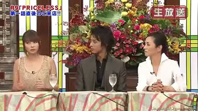 SMAP×SMAP 2012 10 22 キスマイ藤ヶ谷 in Bistro SMAP