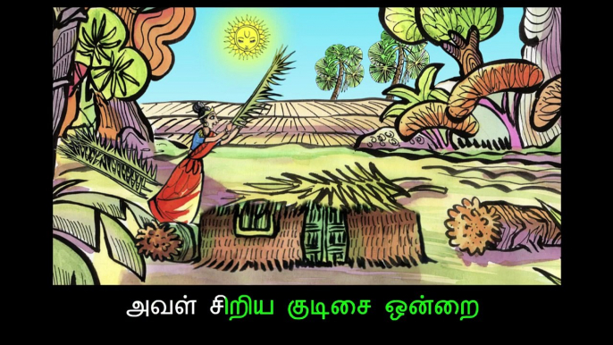 The Princess Farmer: Learn Tamil with subtitles - Story for Children "BookBox.com"