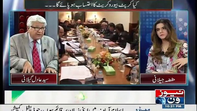 Mazrat Ke Sath On Newsone – 25th July 2015