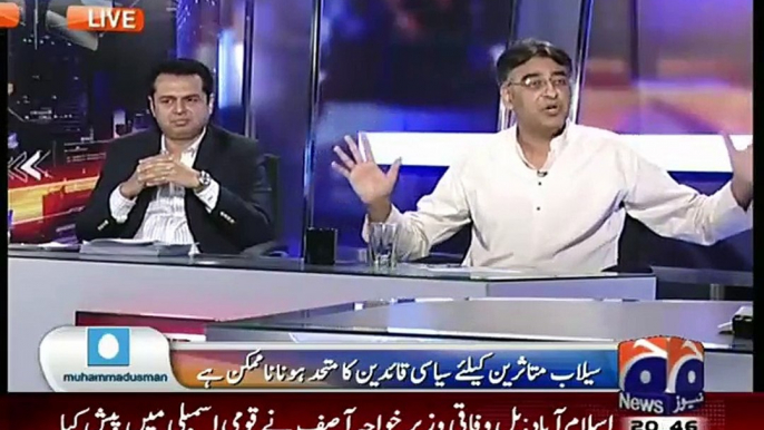 Asad Umar Blasted Reply To Talal Chauhdary Over Allegations Of Genral Pasha