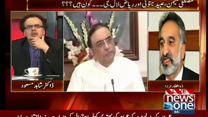 Zulfiqar Mirza Respones On Recent Condition Of Sindh