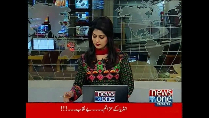 NewsONE Headlines 9AM, 28-July-2015