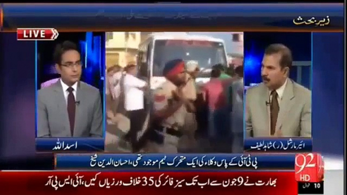 Pakistani Media Blast On India For Blaming Pakistan For Gurdaspur Attack