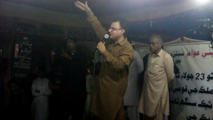 10 Days Dharna- Ayaz Latif Palijo's speech 4th Day in Dharna camp on 26 July 2015 in Hyderabad